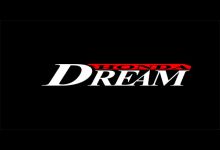 Honda Dream - logo